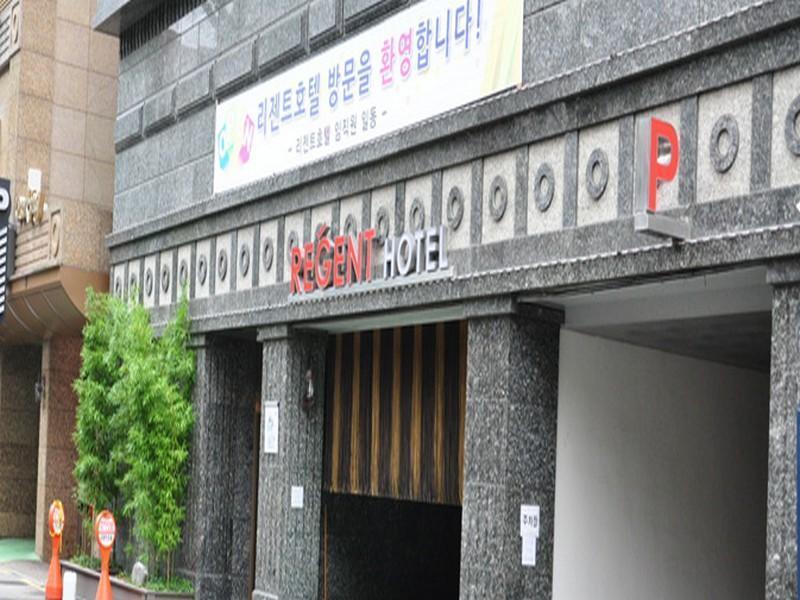 Regent Hotel Seoul Exteriör bild
